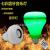Remote control smart color changing LED bulb E27 bluetooth music color light subwoofer for mobile phone stereo