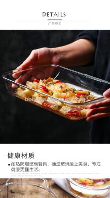 Heat-resistant glass baking tray kitchen transparent rice bowl thickened soup bowl microwave oven baking tray tableware set