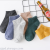 Men's trend hosiery nude hosiery solid color couple short invisible shallow socks new all-cotton deodorant sports socks