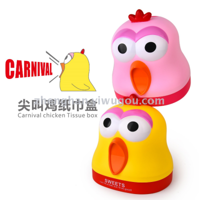 Cartoon scream chicken tissue box roll paper tube living room household desktop animal tissue tube