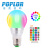 RGBW Colorful Remote Control LED Bulb 3/5W Smart Light Led Die-Cast Aluminum Color Box/Blister Packaging