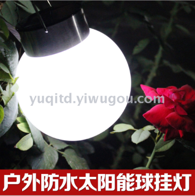 Outdoor solar spherical hanging lamp waterproof LED stainless steel courtyard landscape lights decorative lights