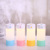 New mini humidifier USB night light aromatherapy machine mute office desktop home creative gift humidification