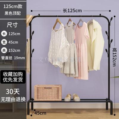 Clotheshorse floor folding indoor single rod type drying rack bedroom hanger a simple rack for cold clothes at home