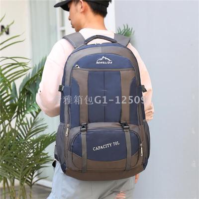 Large capacity outdoor travel backpacks leisure backpacks student backpacks backpacks
