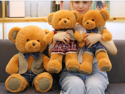 Prague teddy bear doll stuffed bear lovers cuddly bear doll girl gift