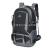 Large capacity backpack outdoor backpack student bag