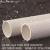 PVC pipe, upvc pipe, plastic pipe, PVC round pipe, PVC pipe