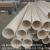 Spot supply PVC drainage pipes, PVC drainage pipe through joints, exported to the Middle East, Africa, Europe and America