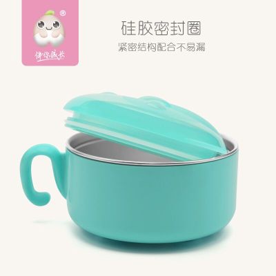 Baby stainless steel bowl Baby heat preservation bowl seal cover prevent product cutlery children auxiliary bean infant creative cartoon bowl