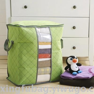 Thickened non-woven bamboo charcoal colored clothing storage bag clothing bag