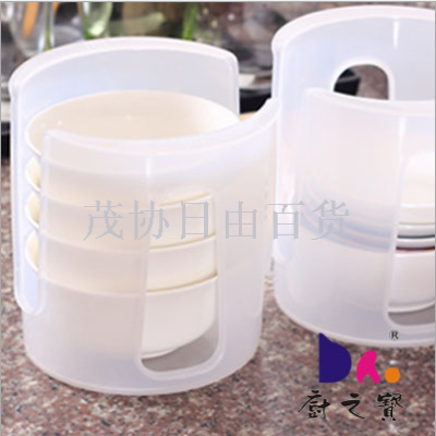 Dacheng kitchen bowl rack simple kitchen storage bowl rack kitchen utensils h-640 plastic transparent color bowl rack