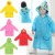 Cartoon student poncho baby raincoat raincoat kindergarten raincoat