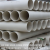 Spot supply PVC drainage pipes, PVC drainage pipe through joints, exported to the Middle East, Africa, Europe and America
