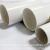 PVC pipe, upvc pipe, plastic pipe, PVC round pipe, PVC pipe