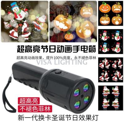 LED insert card can be replaced with film rotating pattern lamp animation flashlight laser projection lamp Christmas