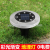 Outdoor solar lawn plug lights waterproof courtyard decorative lights 8LED buried lights RGB gradient