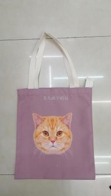 Cotton canvas bag digital printing custom made Cotton bag canvas bag environmental protection shopping large capacity tote bag