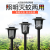 Outdoor LED electronic mosquito killer mosquito catcher mosquito repellent lamp waterproof lawn lamp