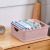 Portable storage basket fish scale pattern Japanese toilet bathroom toiletries are used to organize baskets