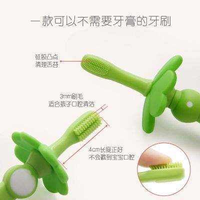 Baby silica gel toothbrush Baby teeth brush Baby training toothbrush scraping tongue coating silica gel brush infant toothbrush