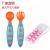 Two-color cutlery set with fork and spoon for children feeding