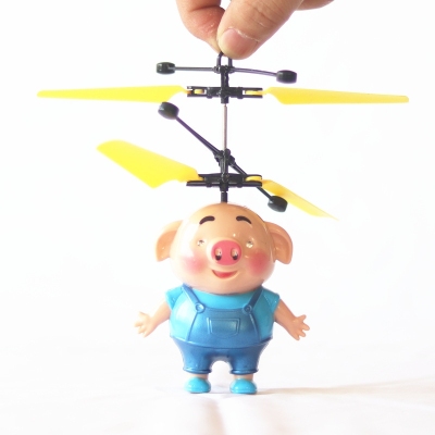 Children's Cartoon Momo Pig Induction Vehicle Charging Luminous Intelligent Suspension Remote Control Small Aircraft Spot Hot Sale
