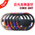 Car Steering Wheel Cover Reflective Hot Selling 4S Shop Factory Direct Sales Universal Grip Cover