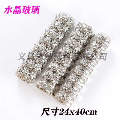 Rubber mesh manufacturers wholesale Rubber mesh manufacturing plastic mesh ironing water drilling ironing figure ironing lace Rubber mesh