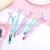 Japanese and Korean Lovely Fancy Colorful Laser Electroplating Mermaid Oil Gel Pen Quicksand Pink Signature Pen Creative Pen