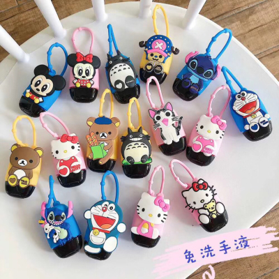 30mL of silicon in hand sanitizer? Set of cartoon disposable facial mask hand shot package pendant