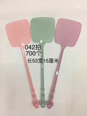 The new fly swatter of 2020