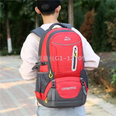 Outdoor travel backpacks leisure backpacks student backpacks hiking bags