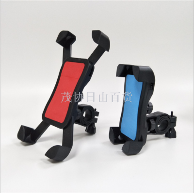 Four claw motorcycle auto lock car bracket bicycle bicycle mobile phone bracket