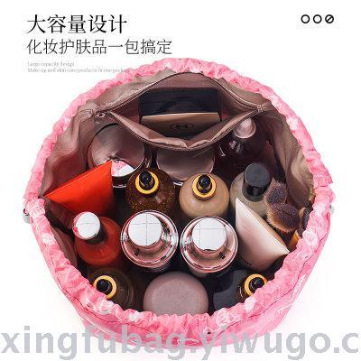 Lazy person make up bag can fold draw rope large capacity dustproof waterproof wash gargle receive bag receive bag