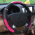 Car Steering Wheel Cover Reflective Hot Selling 4S Shop Factory Direct Sales Universal Grip Cover