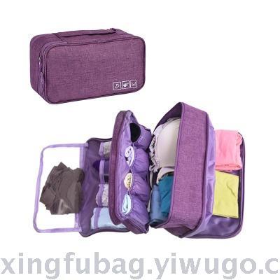The new cationic bra bag travel underwear and underwear storage bag bra storage bag
