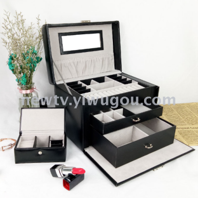 Large capacity multi-function three-layer jewelry storage box leather jewelry and jewelry box travel gift jewelry box