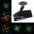 Figure 3 color LED mini laser lamp stage light remote control KTV room light full star laser lamp