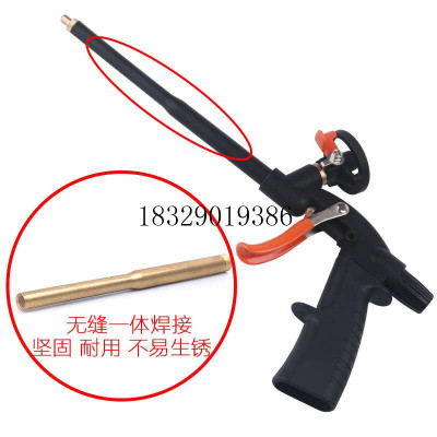 High Pressure aluminum handle Airless Glue Gun Non-stick PU Foam Spray Gun