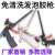 Heavy Duty Professional Pu Polyurethane Spray Expanding Foam Gun