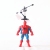 Hot Selling Avengers Induction Vehicle Children's Toy Suspension Charging Captain America Remote Control Aircraft Wholesale