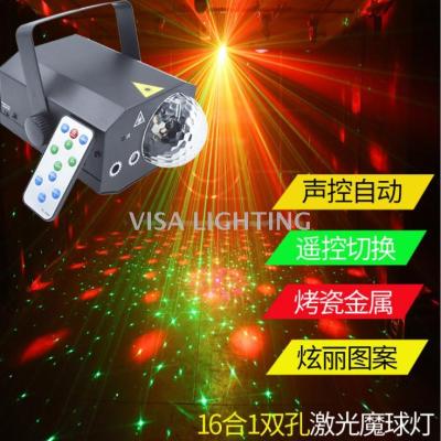 Laser magic ball lamp KTV private room laser lamp LED square dance family type K room lamp DJ pattern magic ball lamp