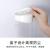 Disposable cup holder automatic cup extractor water dispenser paper cup plastic cup holder hole-free placement frame