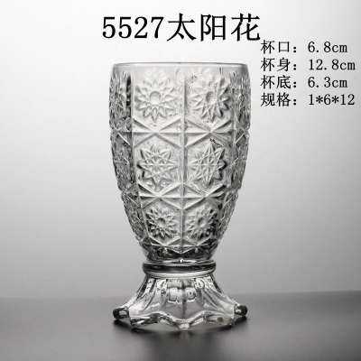 5527 SUNFLOWER Glass Cup Goblet Glass Printing Cup Glasscup Glassware