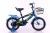 Bicycle buggy 1416 inch men and women's new buggy with rear seat iron basket children's bicycle