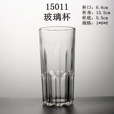 301 Glass Cup Goblet Glass Printing Cup Glasscup Glassware Large Capacity Cup