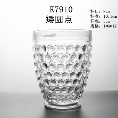 (Quantity Discounts) K7910 Short Dot Glass Cup Straight Cup Creative Gift Foreign Trade Cup