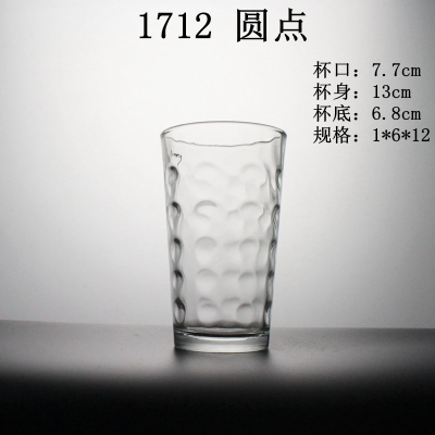 1712 Dot Water Cup Goblet Glass Printing Cup Glasscup Glassware Large Capacity Cup