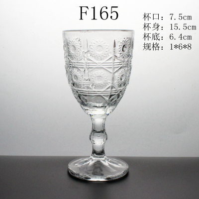 (Quantity Discounts) F165 Goblet Glass Red Wine Juice Glass Water Cup Chinese Gifts Foreign Trade Low Price